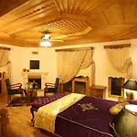 Kerme Ottoman Akyaka (Mugla)