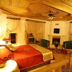 Kerme Ottoman Ξενοδοχείο 4*
